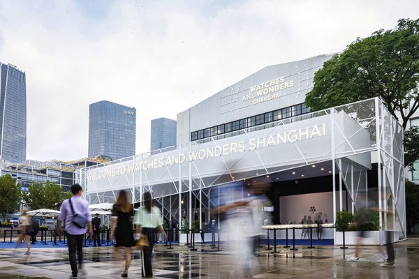 排名前十证券公司 钟表与奇迹上海再启幕，瑞士高端表持续押注中国市场