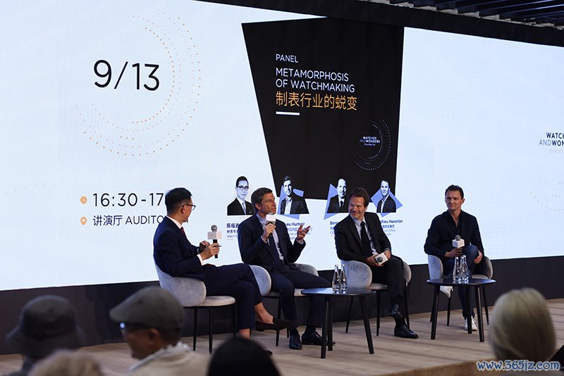 本届表展设置了多主题的讲座