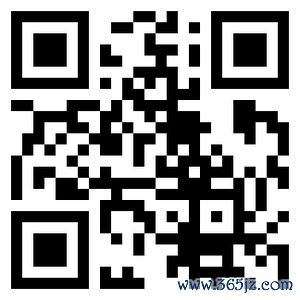 配资平台股票开户 直播展业出疏漏，粤开证券遭警示